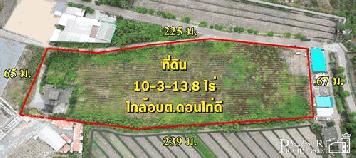 ที่สร้างโรงงานสุดสวยกับที่เกือบ 11 ไร่ หน้ากว้างอลังการ 225 เมตร สาธารณูปโภคครบ ใกล้ อบต.ดอนไก่ดี เดินทางสะดวกบนถนนสายใยรักเพียง 1.4 กม. - KK4018S